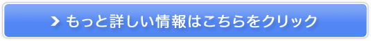 yimNXtFA ACbVZz̔TCg
